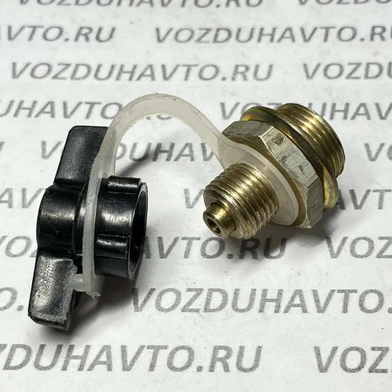 Клапан контрольного вывода М22 (г.Полтава)