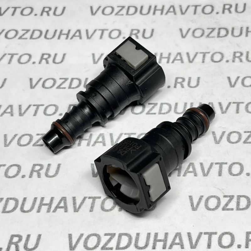 Штуцер топливный D9.49 под трубку 10мм прямой